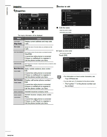 2022 daihatsu tanto wide entry (nmzk-w72d) navigation & multimedia manual